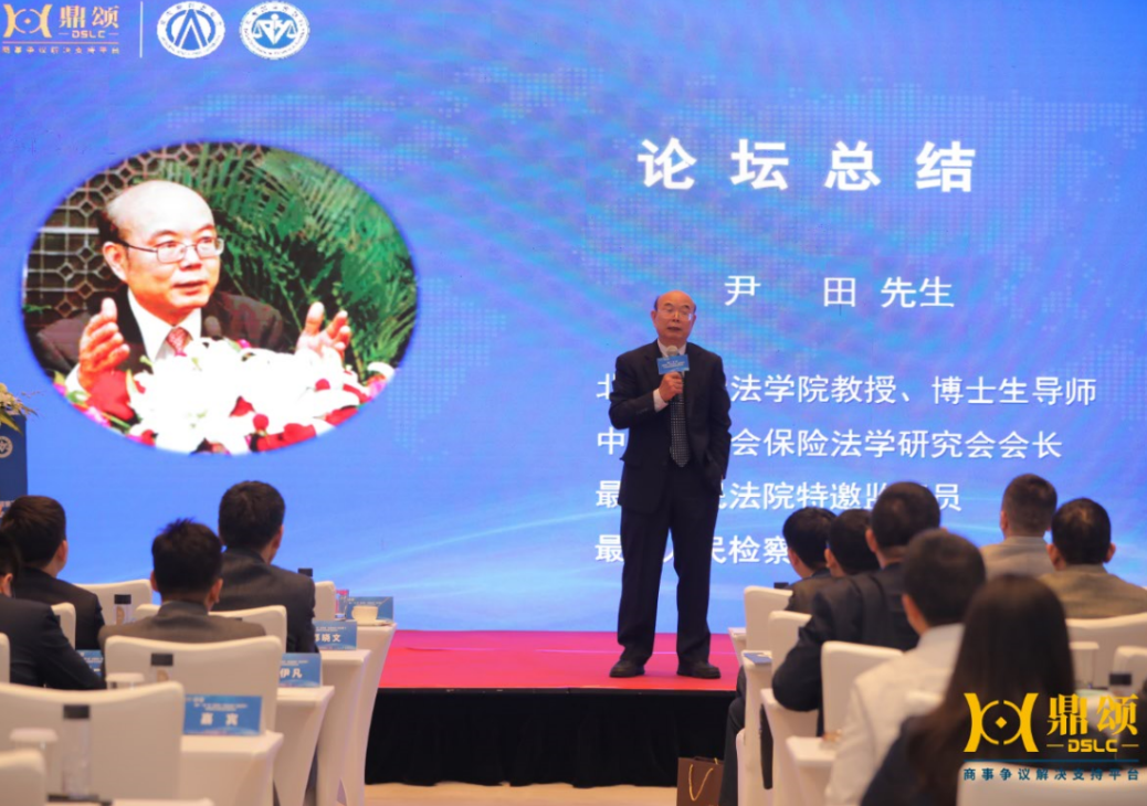 鼎颂诉讼投资-零成本诉讼-重庆