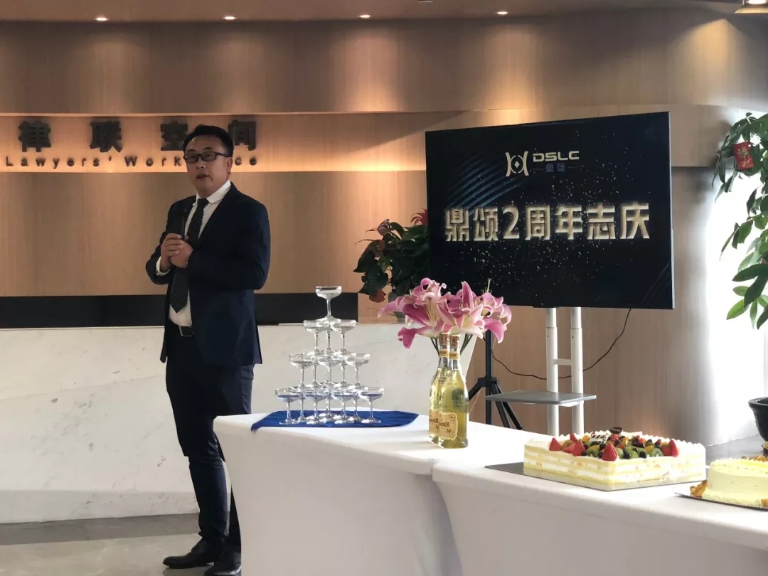 鼎颂诉讼投资-零成本诉讼